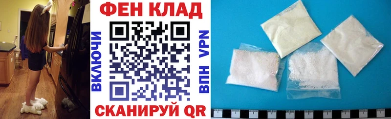 АМФЕТАМИН 97%  как найти закладки  Усть-Илимск 