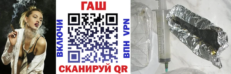ГАШ Ice-O-Lator  Усть-Илимск 