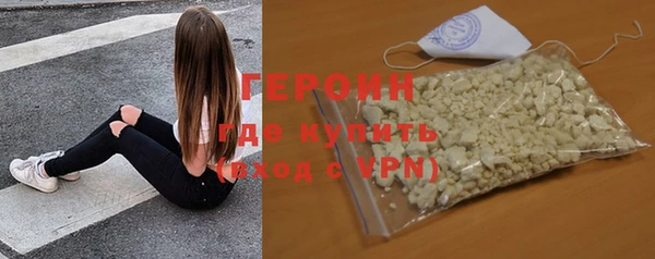 spice Верея