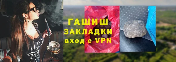 винт Покров