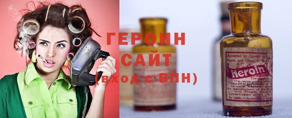 твердый Бугульма
