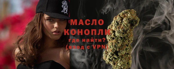 альфа пвп Верхнеуральск