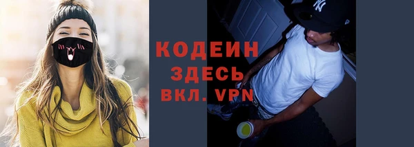 альфа пвп Верхнеуральск