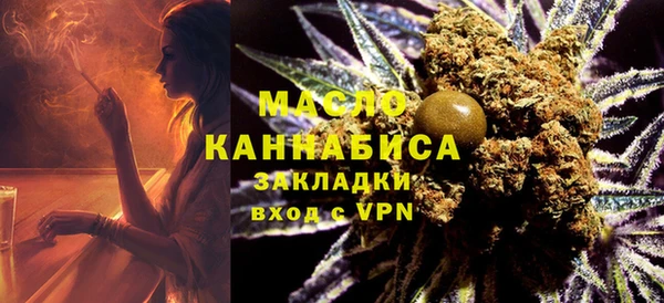 spice Верея