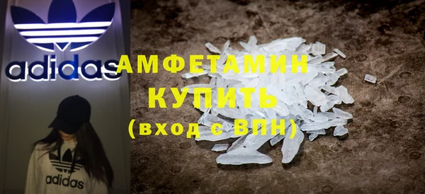 spice Верея