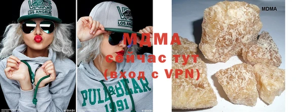 альфа пвп Верхнеуральск