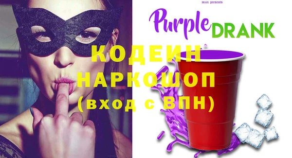spice Верея