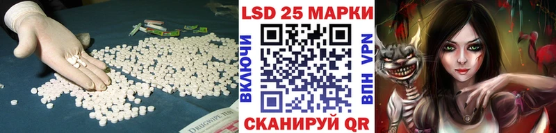 купить   Усть-Илимск  Лсд 25 экстази ecstasy 