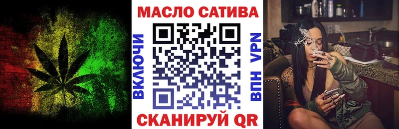 blacksprut маркетплейс Усть-Илимск Дистиллят ТГК Wax